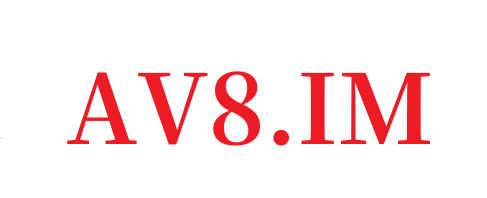 未成年禁入,青青草成人华人视频,海量高清AV在线看-AV8